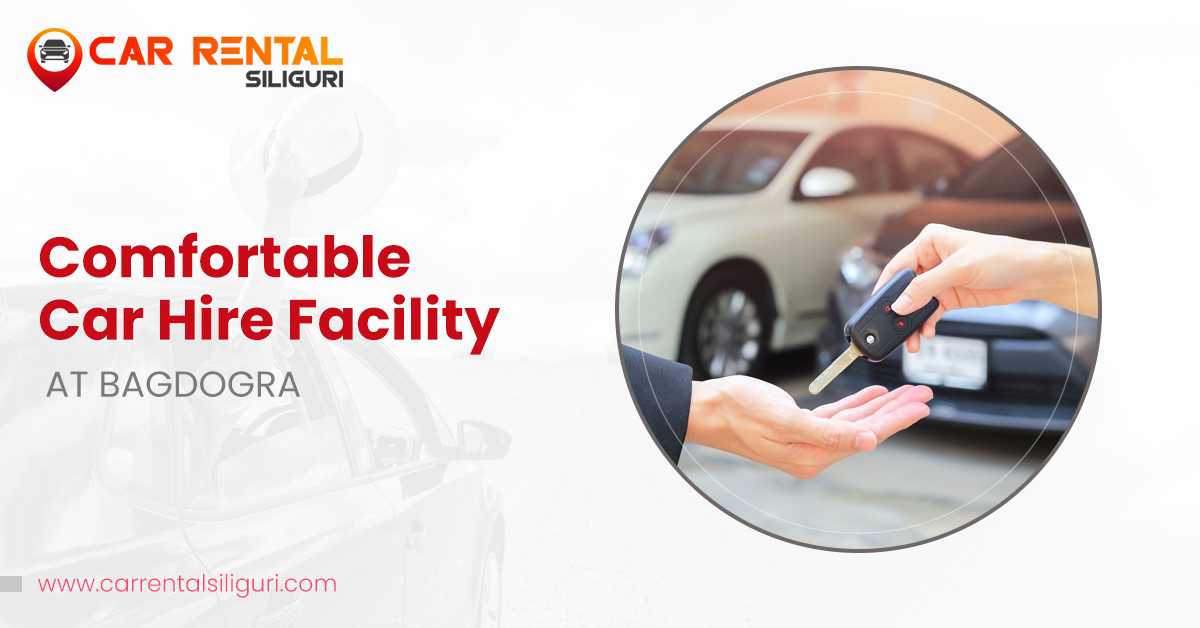 Bagdogra car rental service